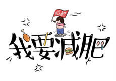 七八影视171845黑子的篮球
